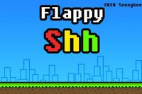 Flappy Shh screenshot, image №2620745 - RAWG