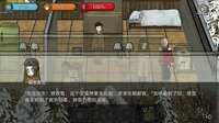 危机之后 AfterCrisis screenshot, image №2513074 - RAWG