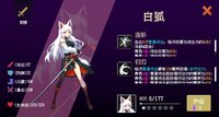 poker dungeon screenshot, image №4152184 - RAWG