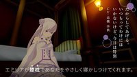Re:ZEROVREmilia Lap pillow screenshot, image №2218480 - RAWG