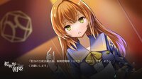 YouthSignal-ユースシグナル screenshot, image №4159083 - RAWG