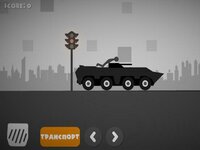 Stickman Destruction Ragdoll screenshot, image №2459895 - RAWG