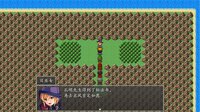 吞食天地之乱舞三国 screenshot, image №4155152 - RAWG