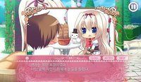 프린세스 에반젤 AD screenshot, image №1386090 - RAWG