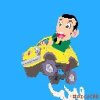 Lupin's Fiat screenshot, image №3872246 - RAWG