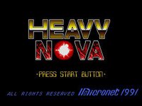 Heavy Nova screenshot, image №739804 - RAWG