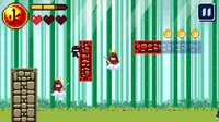 Shake Ninja screenshot, image №1137376 - RAWG
