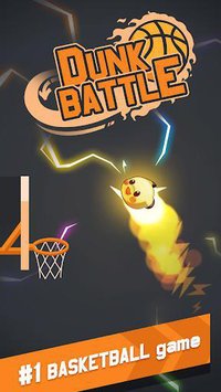 Dunk Battle screenshot, image №1481030 - RAWG