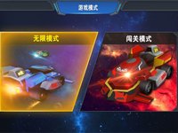 Space Car-Exciting Game screenshot, image №1903113 - RAWG