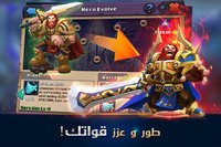 Clash of Lords 2: حرب الأبطال screenshot, image №1435713 - RAWG