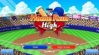 Home Run High screenshot, image №1432050 - RAWG