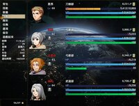 異星病毒Alien virus screenshot, image №2840380 - RAWG