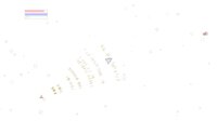 The lost theorem screenshot, image №3243738 - RAWG