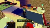 PLAYNESE: Master Japanese screenshot, image №4238580 - RAWG