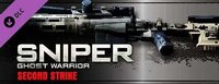 Sniper: Ghost Warrior Trilogy screenshot, image №1202202 - RAWG