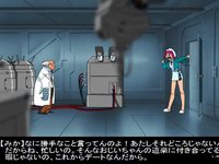 VIPER-M1 screenshot, image №305931 - RAWG