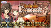 Infinite Dunamis screenshot, image №314607 - RAWG