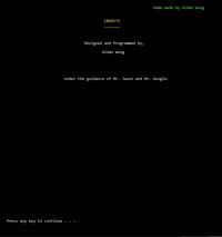 Sohai Detective screenshot, image №1207682 - RAWG