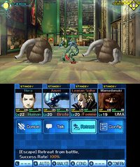 Shin Megami Tensei: Strange Journey Redux screenshot, image №780080 - RAWG