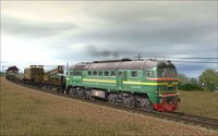 Trainz Simulator screenshot, image №962772 - RAWG