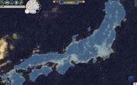 LOGistICAL: Japan screenshot, image №661205 - RAWG