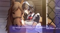 幽铃兰-lily of the hollow screenshot, image №1827600 - RAWG