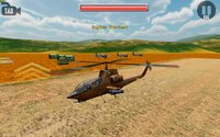 Gunship-II screenshot, image №2110062 - RAWG