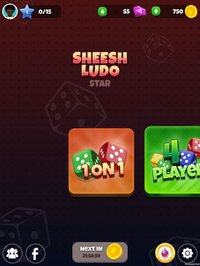 Sheesh Ludo screenshot, image №903826 - RAWG