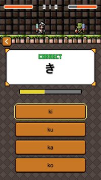 Japanese Dungeon: Learn J-Word screenshot, image №2611285 - RAWG