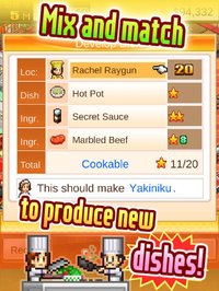Cafeteria Nipponica SP screenshot, image №940065 - RAWG
