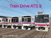 Train Drive ATS 2 screenshot, image №2062503 - RAWG