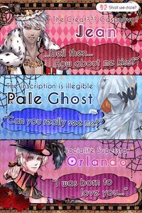 Love Tangle in NIFLHEIM screenshot, image №1373599 - RAWG