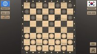 Real Checkers screenshot, image №1361540 - RAWG