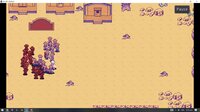 Cow Boy Commands screenshot, image №3773901 - RAWG