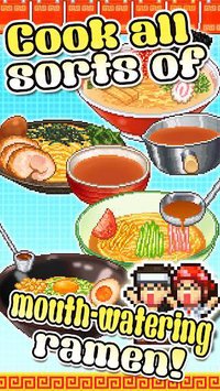 The Ramen Sensei 2 screenshot, image №1430739 - RAWG