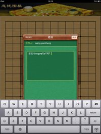 joygo9x9 screenshot, image №1900502 - RAWG