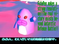 Antarctic Defence Battle Anecdote screenshot, image №1621264 - RAWG