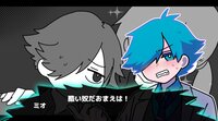 EXECUTE DADDY～パパが何度も死ぬゲーム～ screenshot, image №3670664 - RAWG