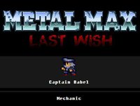 Metal Max Last Wish screenshot, image №2266762 - RAWG