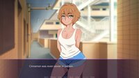 A Femboy Polished My Knob screenshot, image №4130344 - RAWG