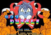 Puzzli Megadrive screenshot, image №2387506 - RAWG