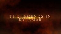 The Legends in Kylamar screenshot, image №2907276 - RAWG