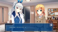 前進吧！高捷少女Initiating Station PLUS screenshot, image №2339845 - RAWG