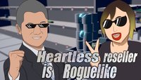 Heartless reseller is Roguelike screenshot, image №2339376 - RAWG