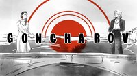 Goncharov (ExcavatingLizard) screenshot, image №3676209 - RAWG