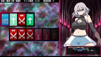 The Cursed Tower of Lust screenshot, image №4003549 - RAWG