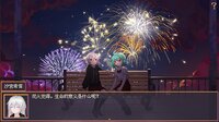 花火与幽灵少女 - Hanabi and Ghost girl screenshot, image №4165174 - RAWG