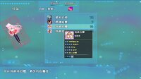 索罗灵魂之戒—神界篇 screenshot, image №4070880 - RAWG