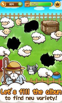 Baw Wow sheep collection screenshot, image №1493392 - RAWG