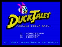 Duck Tales ZX - Webby to the Rescue! screenshot, image №3083874 - RAWG